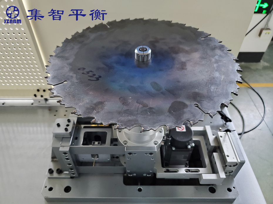 鋸片動(dòng)平衡檢測(cè)設(shè)備